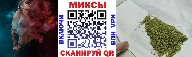 Купить закладки  Зерноград  Бутират 1.4BDO 