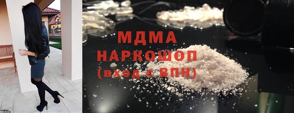 героин Алзамай