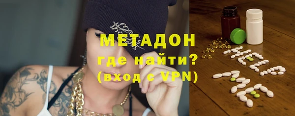 дживик Алексеевка
