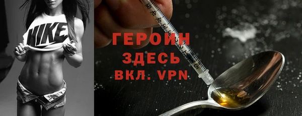дживик Алексеевка