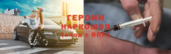 дживик Алексеевка