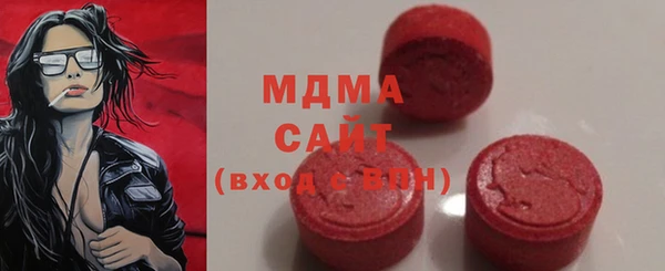 дживик Алексеевка