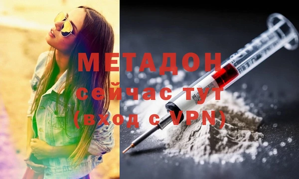 дживик Алексеевка
