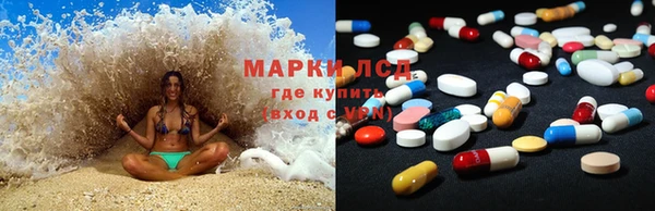 героин Алзамай
