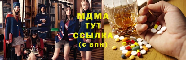 героин Алзамай