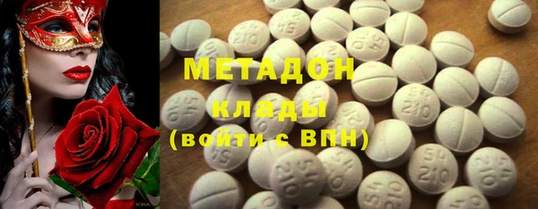 героин Алзамай