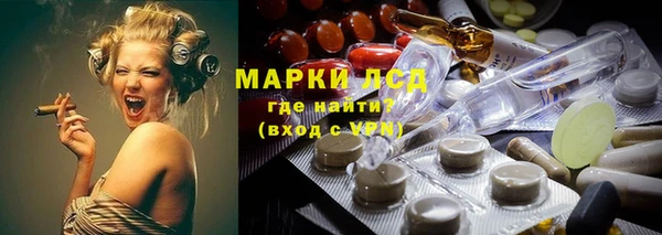 дживик Алексеевка