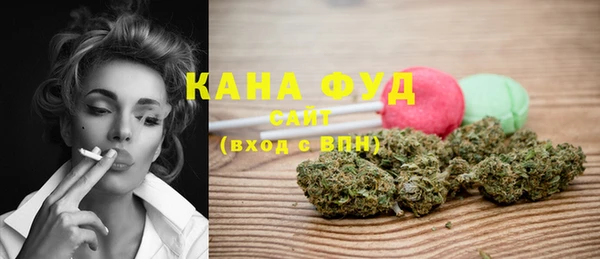 спиды Алексин
